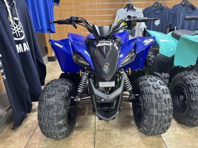 BOATZON | Yamaha YFZ50 2025