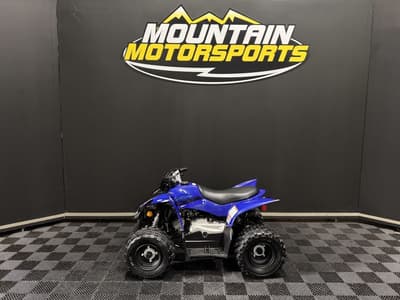 BOATZON | Yamaha YFZ50 2026