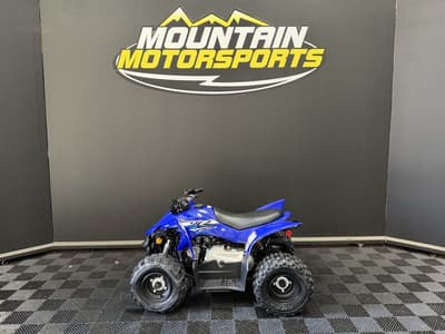 BOATZON | Yamaha YFZ50 2026