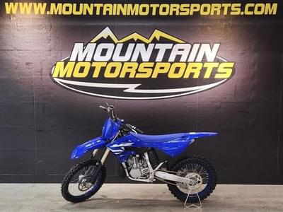 BOATZON | Yamaha YZ250 Team Yamaha Blue 2025