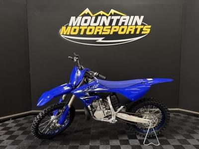 BOATZON | Yamaha YZ250 Team Yamaha Blue 2026 BOATZON | Yamaha YZ250 Team Yamaha Blue 2026