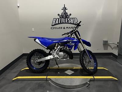 BOATZON | Yamaha YZ250 Team Yamaha Blue 2026