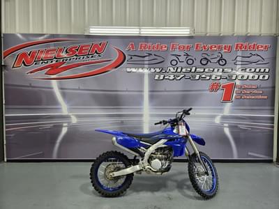 BOATZON | Yamaha YZ250F 2023