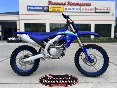 BOATZON | Yamaha YZ250F 2027