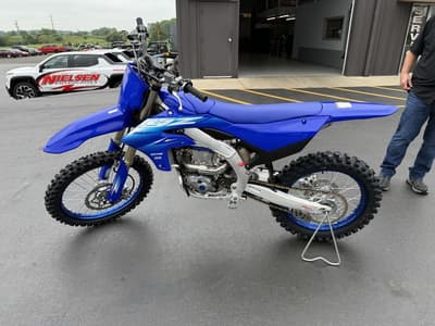 BOATZON | Yamaha YZ250F 2027 BOATZON | Yamaha YZ250F 2027
