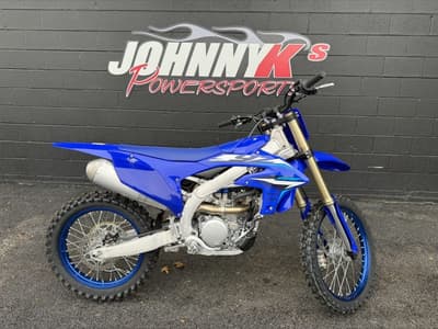 BOATZON | Yamaha YZ250F Team Yamaha Blue 2026