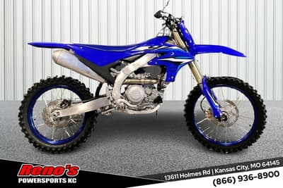 BOATZON | Yamaha YZ450F 2026