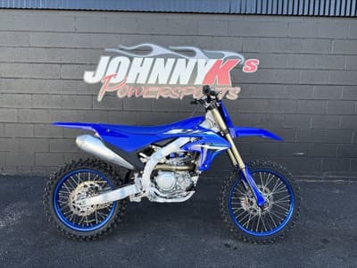 BOATZON | Yamaha YZ450F Team Yamaha Blue 2026