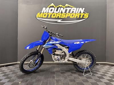 BOATZON | Yamaha YZ450F Team Yamaha Blue 2026