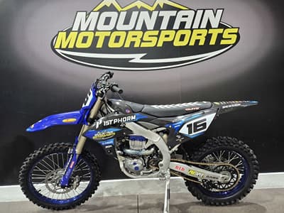 BOATZON | Yamaha YZ450FX 2026