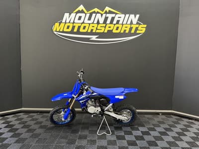 BOATZON | Yamaha YZ65 2026
