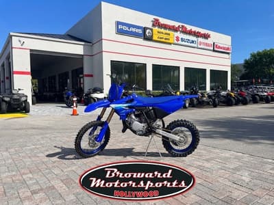 BOATZON | Yamaha YZ85 Youth 2027