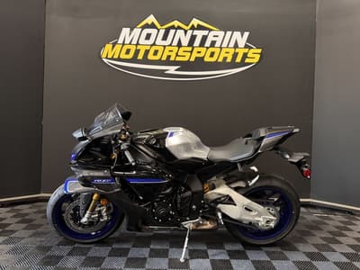 BOATZON | Yamaha YZFR1M 2026