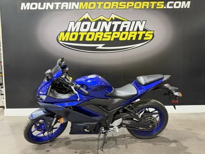 BOATZON | Yamaha YZFR3 2023