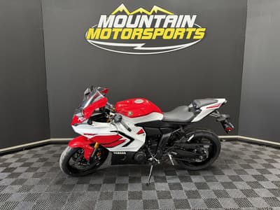 BOATZON | Yamaha YZFR3 70th Anniversary Edition 2026