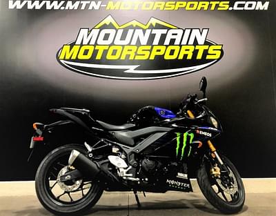 BOATZON | Yamaha YZFR3 Monster Energy Yamaha MotoGP Edition 2020