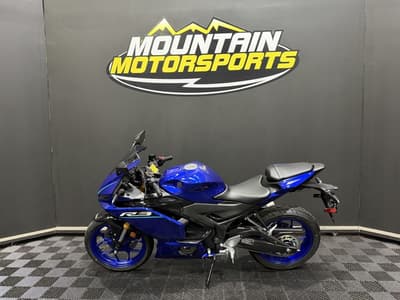 BOATZON | Yamaha YZFR3ATL 2026