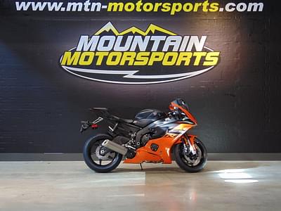 BOATZON | Yamaha YZFR6 2020