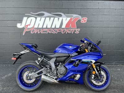 BOATZON | Yamaha YZFR7 2025