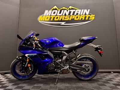 BOATZON | Yamaha YZFR7 2025