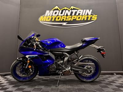 BOATZON | Yamaha YZFR7 2025
