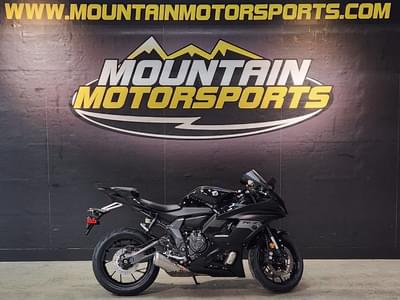 BOATZON | Yamaha YZFR7 2025