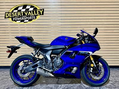 BOATZON | Yamaha YZFR7 2025