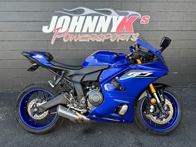 BOATZON | Yamaha YZFR7 2026 BOATZON | Yamaha YZFR7 2026