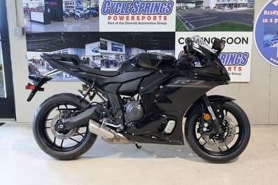 BOATZON | Yamaha YZFR7 2026 BOATZON | Yamaha YZFR7 2026
