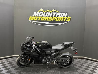 BOATZON | Yamaha YZFR7 2026