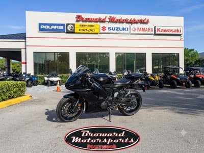 BOATZON | Yamaha YZFR7 2026 BOATZON | Yamaha YZFR7 2026