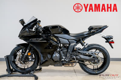 BOATZON | Yamaha YZFR7 2026 BOATZON | Yamaha YZFR7 2026