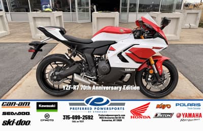 BOATZON | Yamaha YZFR7 70th Anniversary Edition 2026