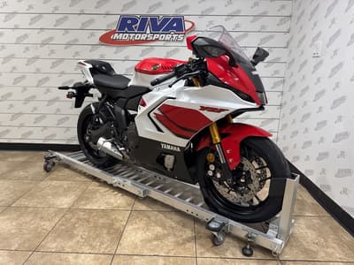 BOATZON | Yamaha YZFR7 70th Anniversary Edition 2026 BOATZON | Yamaha YZFR7 70th Anniversary Edition 2026