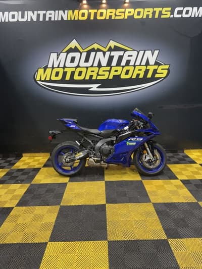 BOATZON | Yamaha YZFR9 2026