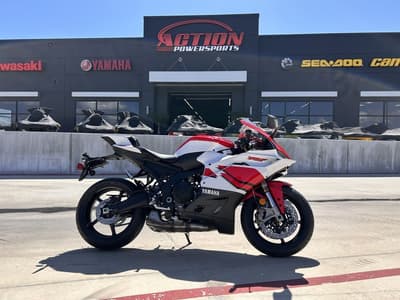 BOATZON | Yamaha YZFR9 70th Anniversary Edition 2026