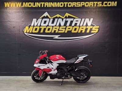 BOATZON | Yamaha YZFR9 70th Anniversary Edition 2026