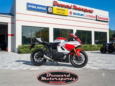 BOATZON | Yamaha YZFR9 70th Anniversary Edition 2026 BOATZON | Yamaha YZFR9 70th Anniversary Edition 2026