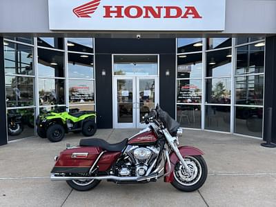 BOATZON | 2007 HarleyDavidson FLHR Road King