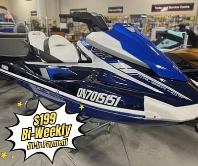 BOATZON | 2020 Yamaha VX Cruiser HO
