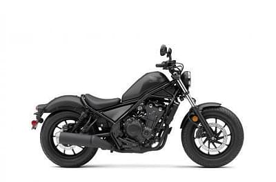 BOATZON | 2021 Honda REBEL 500