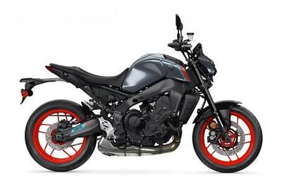 BOATZON | 2021 Yamaha MT09