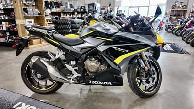 BOATZON | 2022 Honda CBR500