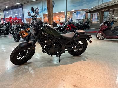 BOATZON | 2022 Honda REBEL 500 ABS