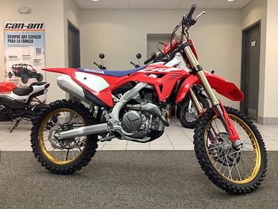 BOATZON | 2023 Honda CRF450R