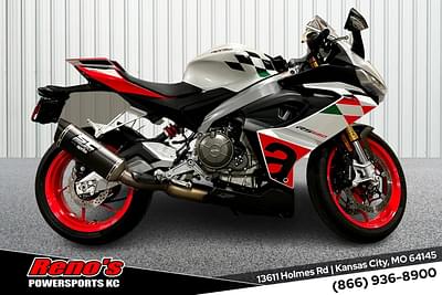 BOATZON | 2024 Aprilia RS 600