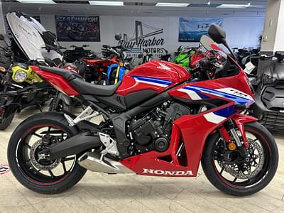 BOATZON | 2024 Honda CBR650R