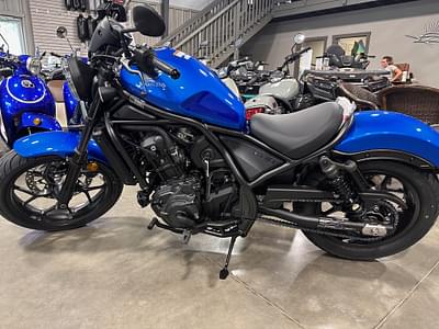 BOATZON | 2024 Honda REBEL 1100