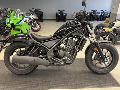 BOATZON | 2024 Honda REBEL 300