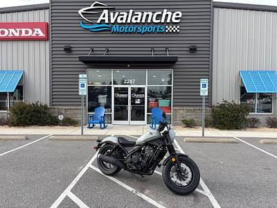 BOATZON | 2024 Honda Rebel 500 ABS SE